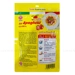 https://www.lottemart.vn/media/catalog/product/cache/75x75/8/9/8936049052002-3.jpg.webp