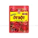 https://www.lottemart.vn/media/catalog/product/cache/75x75/8/9/8936049052514.jpg.webp