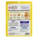 https://www.lottemart.vn/media/catalog/product/cache/75x75/8/9/8936049052637-2.jpg.webp