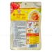 https://www.lottemart.vn/media/catalog/product/cache/75x75/8/9/8936049053184-3.jpg.webp