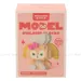 https://www.lottemart.vn/media/catalog/product/cache/75x75/8/9/8936053925156-2-2.jpg.webp