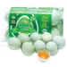 https://www.lottemart.vn/media/catalog/product/cache/75x75/8/9/8936057560148.jpg.webp