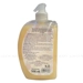 https://www.lottemart.vn/media/catalog/product/cache/75x75/8/9/8936063370366-2.jpg.webp