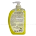 https://www.lottemart.vn/media/catalog/product/cache/75x75/8/9/8936063370373-2.jpg.webp