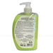 https://www.lottemart.vn/media/catalog/product/cache/75x75/8/9/8936063370380-2.jpg.webp