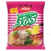 https://www.lottemart.vn/media/catalog/product/cache/75x75/8/9/8936071070135.jpg.webp