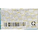 https://www.lottemart.vn/media/catalog/product/cache/75x75/8/9/8936075216850-4.jpg.webp