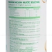 https://www.lottemart.vn/media/catalog/product/cache/75x75/8/9/8936086141240-3.jpg.webp