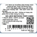 https://www.lottemart.vn/media/catalog/product/cache/75x75/8/9/8936117054044-3.jpg.webp