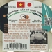 https://www.lottemart.vn/media/catalog/product/cache/75x75/8/9/8936124260025-2.jpg.webp