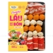 https://www.lottemart.vn/media/catalog/product/cache/75x75/8/9/8936150842035-1.jpg.webp