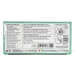 https://www.lottemart.vn/media/catalog/product/cache/75x75/8/9/8936178584573-3.jpg.webp