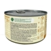 https://www.lottemart.vn/media/catalog/product/cache/75x75/8/9/8936182970454-4.jpg.webp