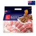 https://www.lottemart.vn/media/catalog/product/cache/75x75/8/9/8936190862086-1.jpg.webp