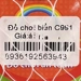 https://www.lottemart.vn/media/catalog/product/cache/75x75/8/9/8936192563943-4.jpg.webp