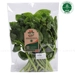 https://www.lottemart.vn/media/catalog/product/cache/75x75/8/9/8936200651242-1_1.jpg.webp