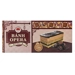 https://www.lottemart.vn/media/catalog/product/cache/75x75/8/9/8936210481068-1.jpg.webp