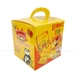 https://www.lottemart.vn/media/catalog/product/cache/75x75/8/9/8936211724720-2.jpg.webp