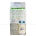 https://www.lottemart.vn/media/catalog/product/cache/75x75/8/9/8936228671833-2.jpg.webp