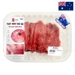 https://www.lottemart.vn/media/catalog/product/cache/75x75/8/9/8936230750571-1.jpg.webp
