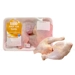 https://www.lottemart.vn/media/catalog/product/cache/75x75/8/9/8936244480020-1.jpg.webp