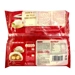 https://www.lottemart.vn/media/catalog/product/cache/75x75/8/9/8938502525344-2.jpg.webp