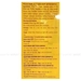 https://www.lottemart.vn/media/catalog/product/cache/75x75/8/9/8938506170779-3.jpg.webp