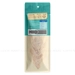 https://www.lottemart.vn/media/catalog/product/cache/75x75/8/9/8938509558536-3.jpg.webp