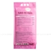 https://www.lottemart.vn/media/catalog/product/cache/75x75/8/9/8938530115036-2.png.webp
