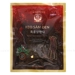 https://www.lottemart.vn/media/catalog/product/cache/75x75/8/9/8938531053047-1.jpg.webp