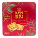 https://www.lottemart.vn/media/catalog/product/cache/75x75/8/9/8938532962775-1.jpg.webp