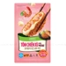 https://www.lottemart.vn/media/catalog/product/cache/75x75/8/9/8938536904504-1.jpg.webp