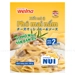 https://www.lottemart.vn/media/catalog/product/cache/75x75/8/9/8938554646035-1.jpg.webp