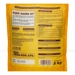 https://www.lottemart.vn/media/catalog/product/cache/75x75/8/9/8938555587078-3.jpg.webp
