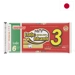 https://www.lottemart.vn/media/catalog/product/cache/75x75/8/9/8938557002050-1.jpg.webp