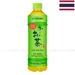 https://www.lottemart.vn/media/catalog/product/cache/75x75/8/9/8938557832053-1.jpg.webp