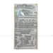 https://www.lottemart.vn/media/catalog/product/cache/75x75/8/9/8938565452007-3.jpg.webp