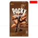 https://www.lottemart.vn/media/catalog/product/cache/75x75/8/9/8990044000222-1.jpg.webp