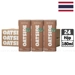 https://www.lottemart.vn/media/catalog/product/cache/75x75/8/9/8997240602472-1.jpg.webp
