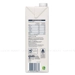 https://www.lottemart.vn/media/catalog/product/cache/75x75/9/3/9300639618661-3.jpg.webp
