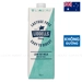 https://www.lottemart.vn/media/catalog/product/cache/75x75/9/3/9300639618678-1.jpg.webp