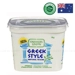 https://www.lottemart.vn/media/catalog/product/cache/75x75/9/3/9300658228537-1.jpg.webp