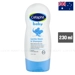 https://www.lottemart.vn/media/catalog/product/cache/75x75/9/3/9318637043293-1.jpg.webp