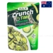 https://www.lottemart.vn/media/catalog/product/cache/75x75/9/3/9345544009289-1.jpg.webp