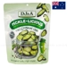 https://www.lottemart.vn/media/catalog/product/cache/75x75/9/3/9345544009395-1.jpg.webp
