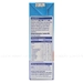 https://www.lottemart.vn/media/catalog/product/cache/75x75/9/4/9415262979116-3.jpg.webp
