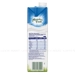https://www.lottemart.vn/media/catalog/product/cache/75x75/9/4/9415522285001-3.jpg.webp