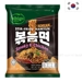 https://www.lottemart.vn/media/catalog/product/cache/75x75/9/5/9555050302839-1.jpg.webp