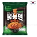 https://www.lottemart.vn/media/catalog/product/cache/75x75/9/5/9555050302846-1.jpg.webp
