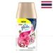 https://www.lottemart.vn/media/catalog/product/cache/75x75/9/5/9555222605898-1.jpg.webp